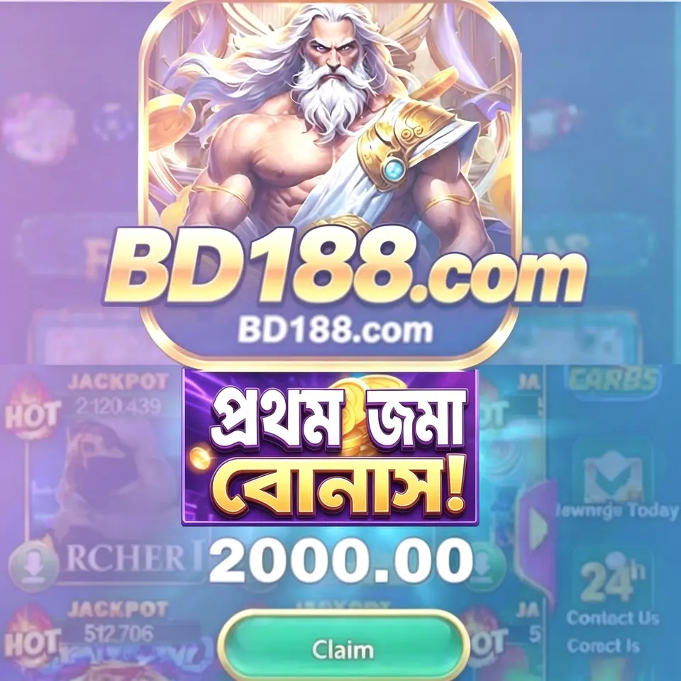 bd188 APK